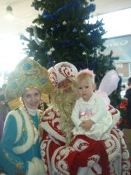 Бекетова Наталия
