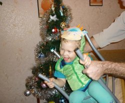 Рома
