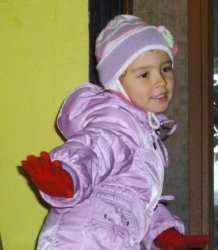 Ульяна